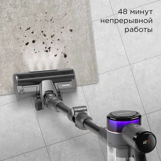 Пылесос вертикальный REDMOND VH1311 PRO MAX, серый 