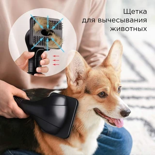 Пылесос вертикальный REDMOND VH1311 PRO MAX, серый 