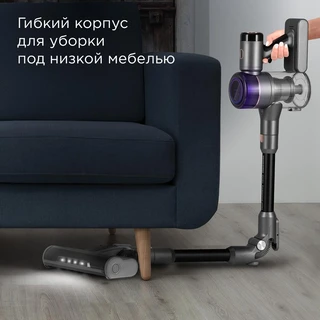 Пылесос вертикальный REDMOND VH1313, черный 