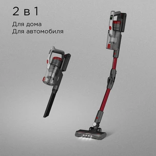 Пылесос вертикальный REDMOND VH1317, серый/красный 