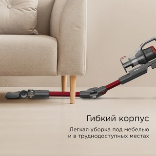 Пылесос вертикальный REDMOND VH1317, серый/красный 