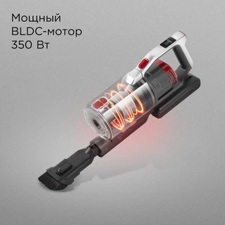 Пылесос вертикальный REDMOND VH1317, серый/красный 