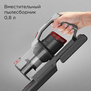 Пылесос вертикальный REDMOND VH1317, серый/красный 