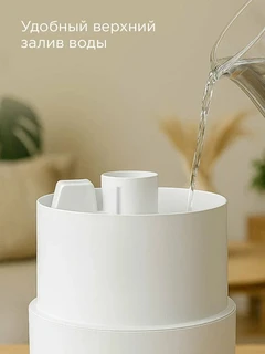 Увлажнитель воздуха REDMOND HF2204, белый 