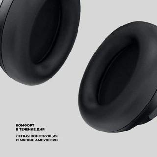 Наушники беспроводные Deppa Stereo Vibe, черный 