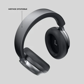 Наушники беспроводные Deppa Stereo Vibe, черный 