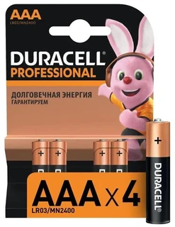 Батарейка AAA Duracell Basic LR03-4BL, 4 шт 