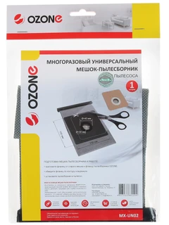Пылесборник Ozone MX-UN02 
