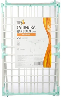 Сушилка для белья Рыжий кот CD-09, белый 