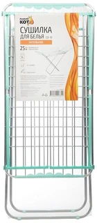 Сушилка для белья Рыжий кот CD-10, серебристый 