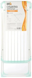 Сушилка для белья Рыжий кот CD-08, белый 