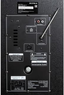 Портативная аудиосистема SUPRA SMB-2150, черный 