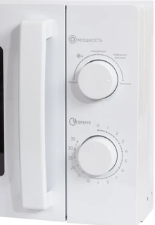 Микроволновая печь ECON ECO-2040M, белый 