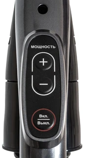 Пылесос SUPRA VCS-2410, синий/черный 