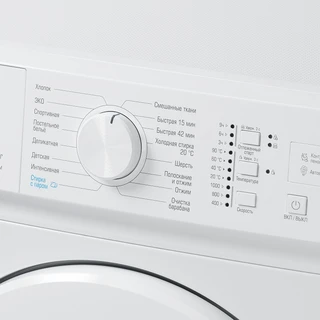 Стиральная машина Бирюса WM-SM510/10 