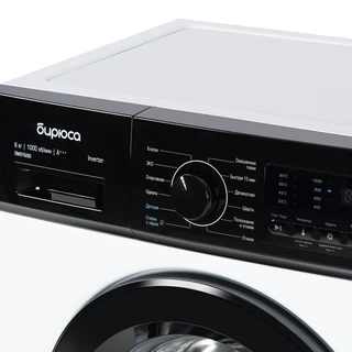 Стиральная машина Бирюса WM-SM610/08 
