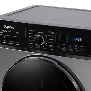 Стиральная машина Бирюса WM-SM610/08 S, серебристый 