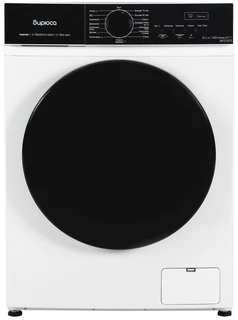 Стиральная машина Бирюса WM-SN1014/15 