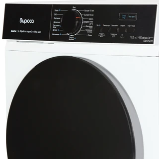Стиральная машина Бирюса WM-SN1014/15 