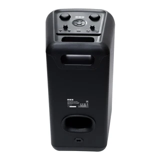 Минисистема MEG SPA080BL 