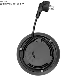 Чайник GALAXY LINE GL 0339, белый 