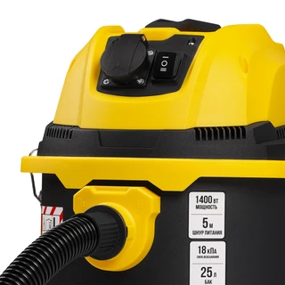 Строительный пылесос Kolner KVC 25L-FS 