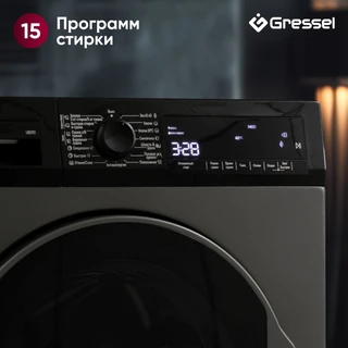 Стиральная машина с сушкой Gressel UBS701, темно-серый 