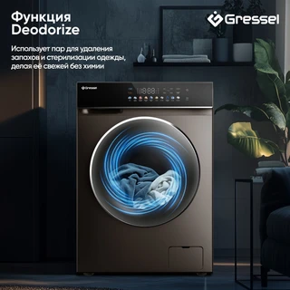 Стиральная машина с сушкой Gressel UBS603, черный 