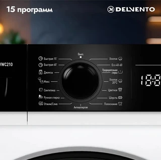 Стиральная машина DELVENTO VWC210, белый 