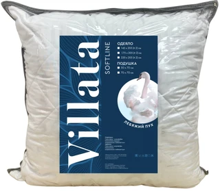 Подушка Villata Softline 70х70 см, лебяжий пух 