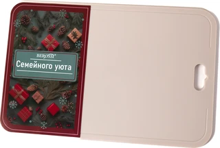 Набор досок разделочных BEROSSI Семейный уют Платина, 25х35 см, 3 шт 