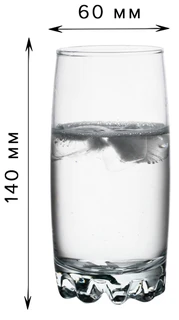 Набор стаканов Pasabahce Sylvana, 6 шт, 375 мл 