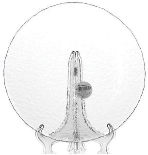 Тарелка десертная Pasabahce Haze, 19 см 