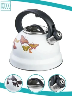 Чайник Катунь Бабочки, 2.5 л, белый/рисунок: бабочки 