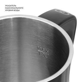 Чайник GALAXY LINE GL 0338, черный 