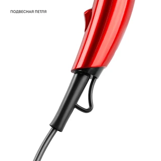 Фен GALAXY LINE GL 4365, красный 