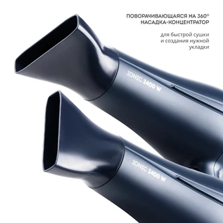 Фен GALAXY LINE GL 4366, синий 