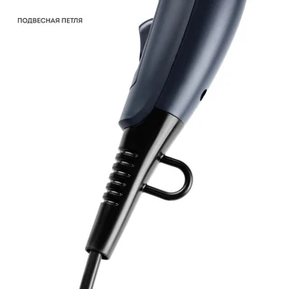 Фен GALAXY LINE GL 4366, синий 