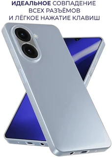 Чехол-накладка Krutoff Clear Case для Xiaomi Redmi A5/Poco C71, прозрачный 