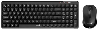 Комплект беспроводной Genius LuxeMate Q8100 