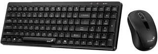Комплект беспроводной Genius LuxeMate Q8100 