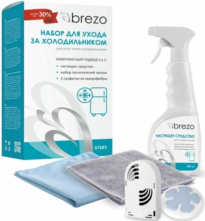 Набор BREZO 97683 для холодильника 