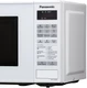 Микроволновая печь Panasonic NN-GT261WZPE, белый вид 3