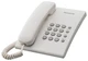 Телефон Panasonic KX-TS2350RUJ (бежевый) вид 5