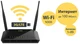 Wi-Fi роутер D-Link DIR-620S/A1C вид 6