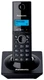 Радиотелефон Panasonic KX-TG1711RUW (DECT, спикерфон, полифония, справочник 100 номеров) белый вид 1