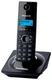 Радиотелефон Panasonic KX-TG1711RUW (DECT, спикерфон, полифония, справочник 100 номеров) белый вид 2