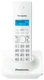 Радиотелефон Panasonic KX-TG1711RUW (DECT, спикерфон, полифония, справочник 100 номеров) белый вид 3