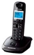 Радиотелефон Panasonic KX-TG2511RUN (золотистый, AOH, Caller ID (журнална 50 вызовов), телефонный справочник 100 номеров вид 1