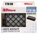 Фильтр Filtero FTH 08 вид 1